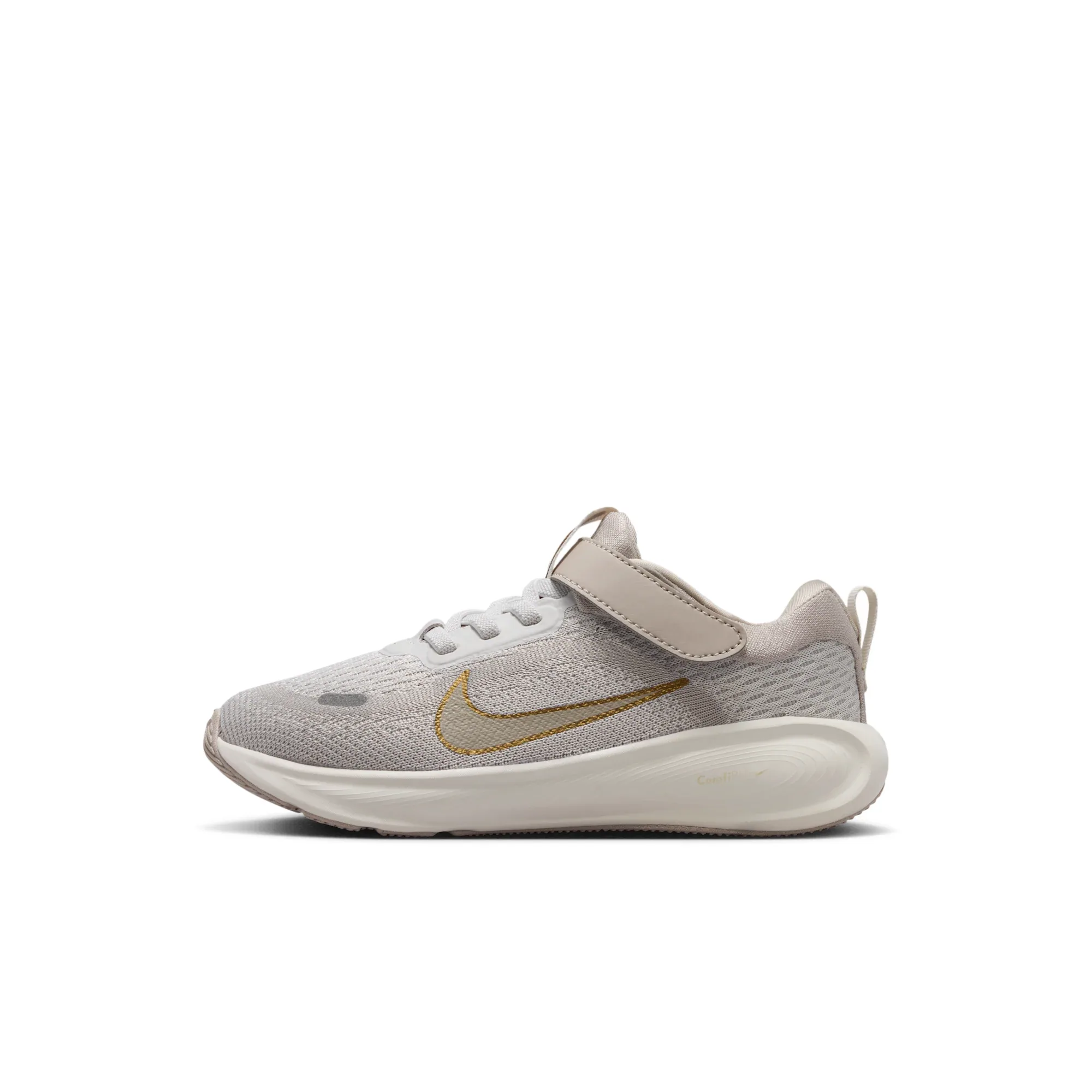 Nike Stellar Ride