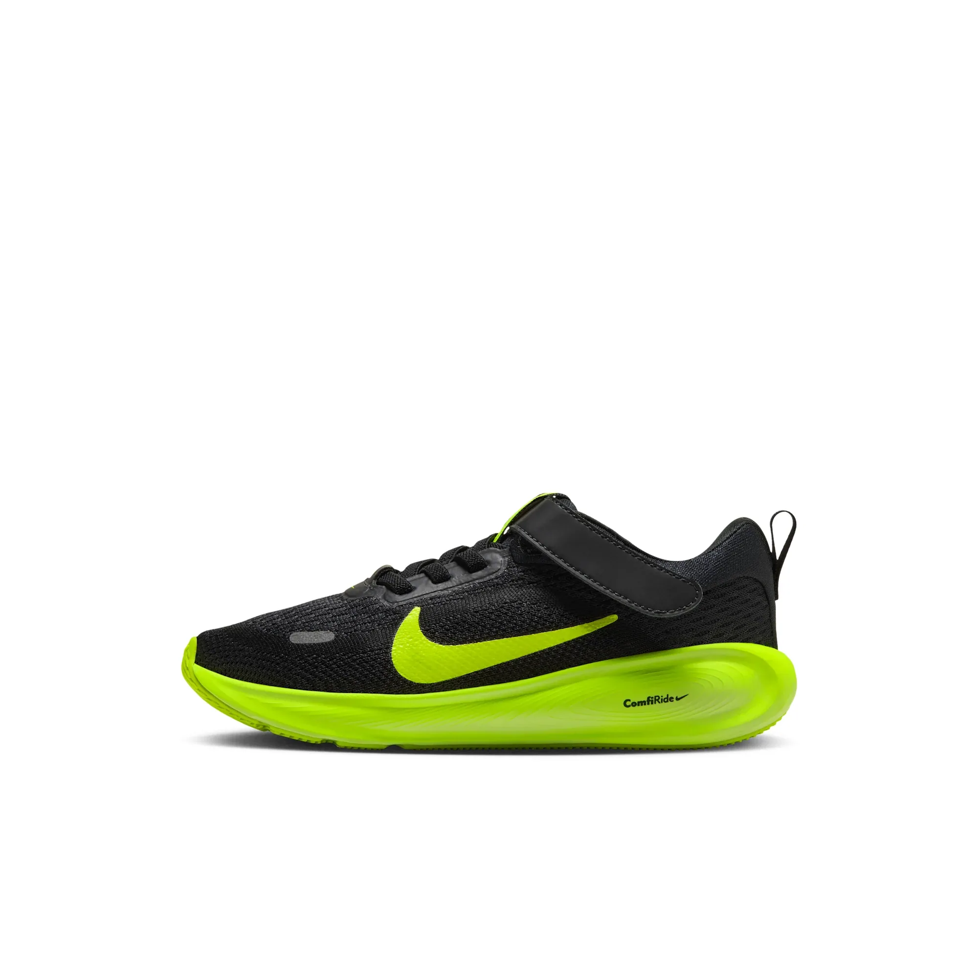 Nike Stellar Ride