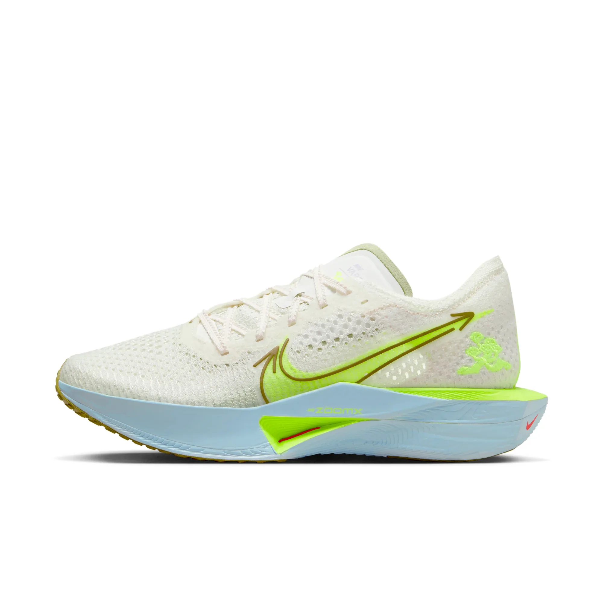 Nike Vaporfly 3
