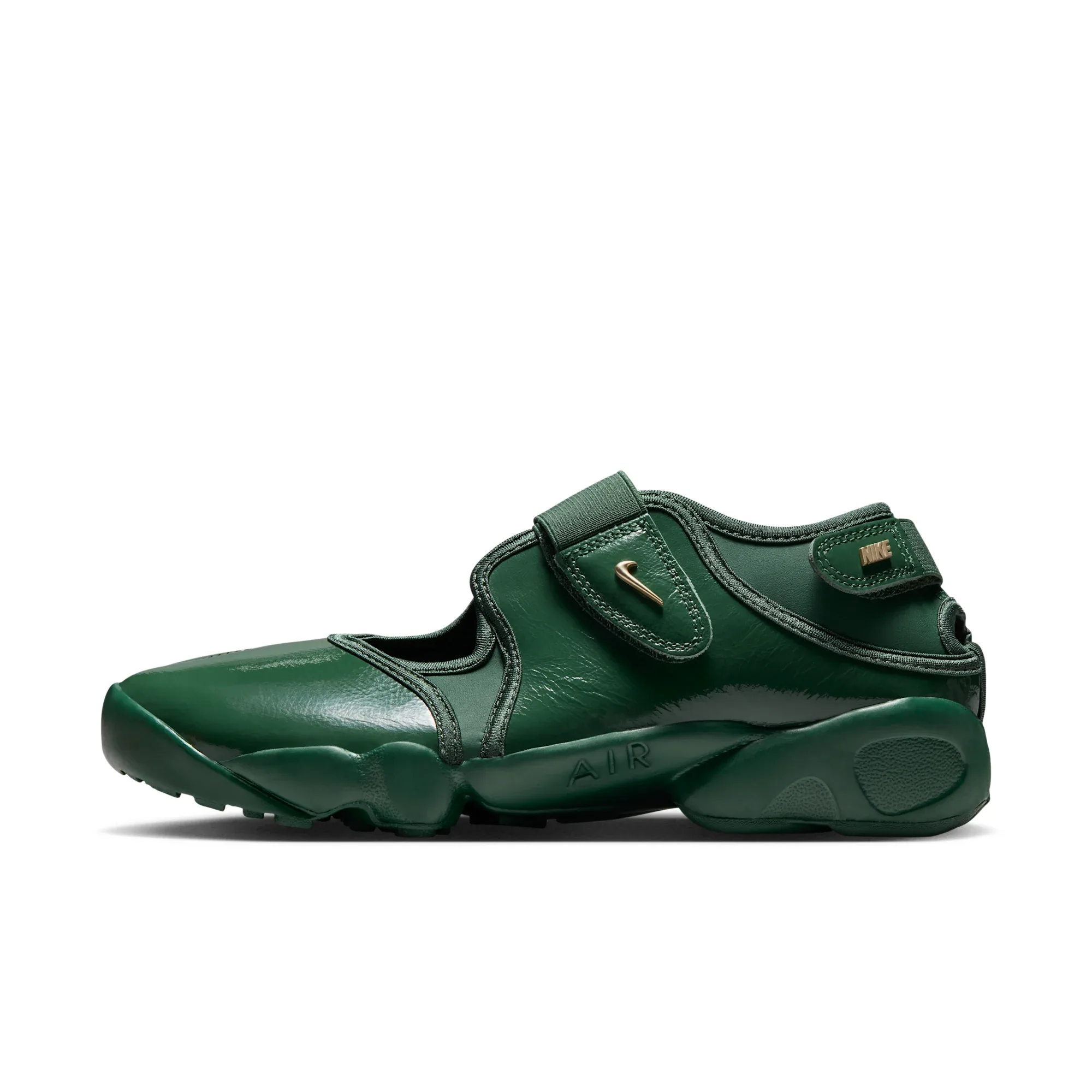 Nike Air Rift