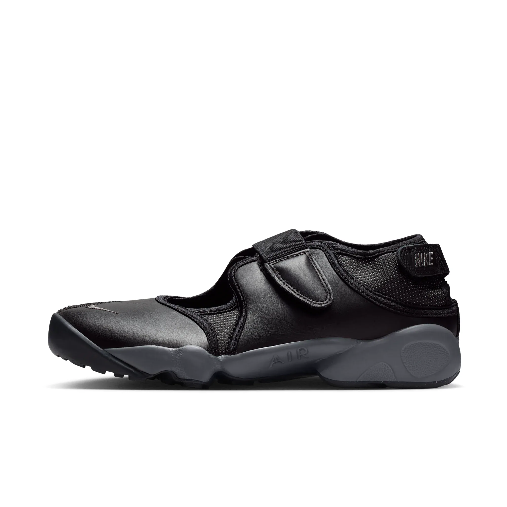 Nike Air Rift