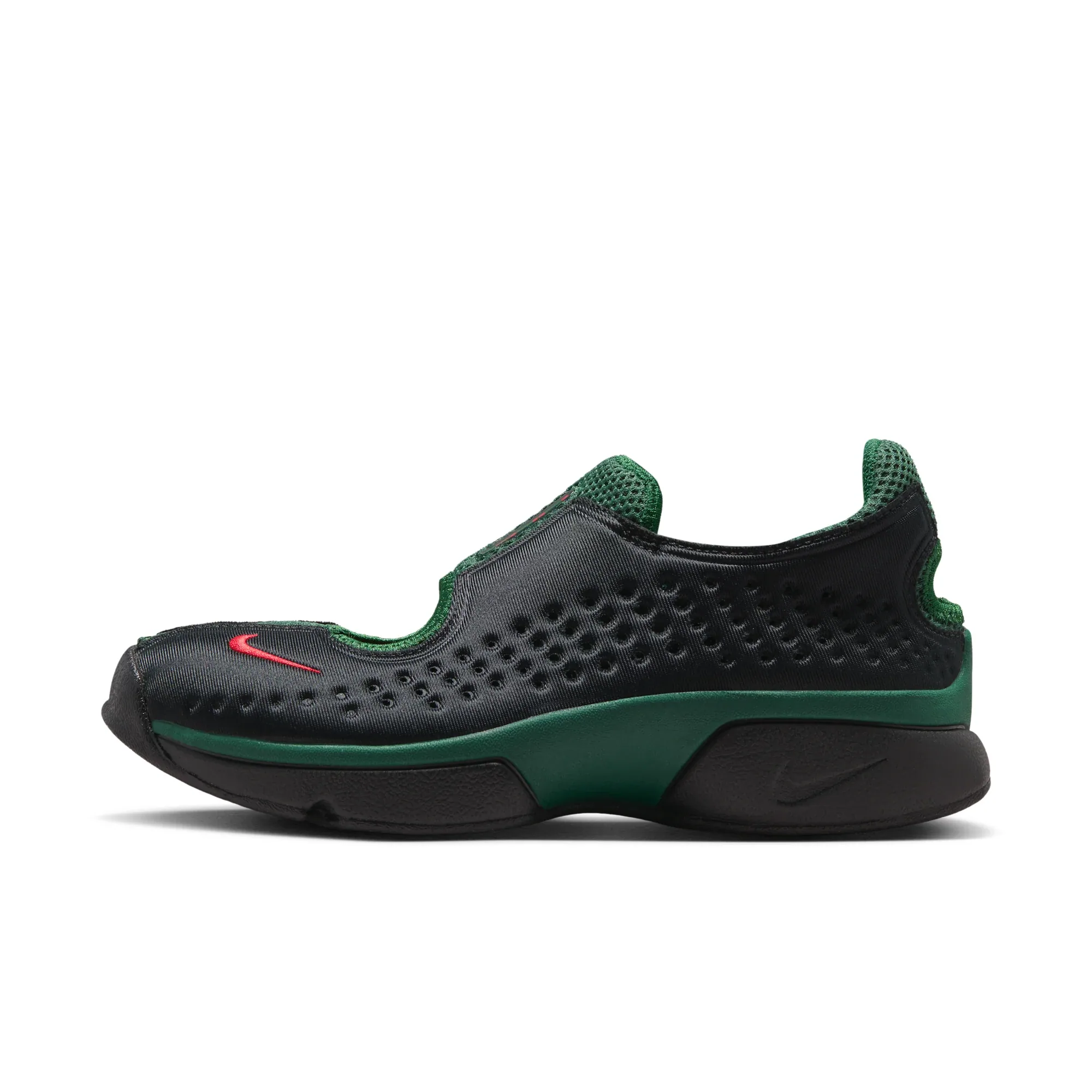 Nike Rift 2