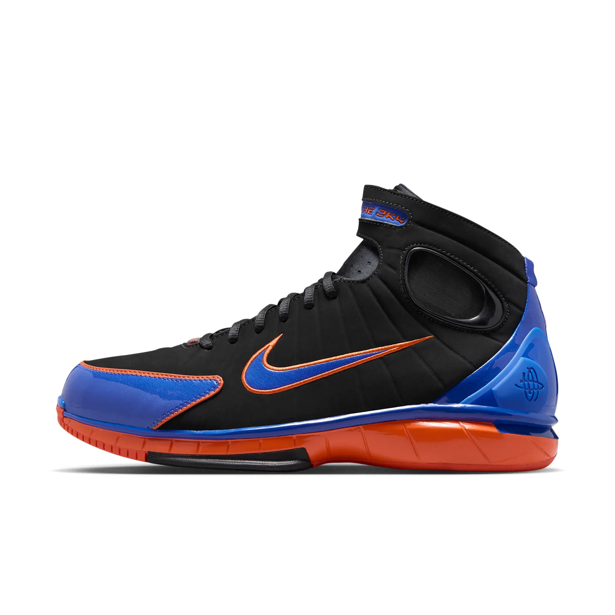 Air Zoom Huarache 2K4 "Penny Hardaway"