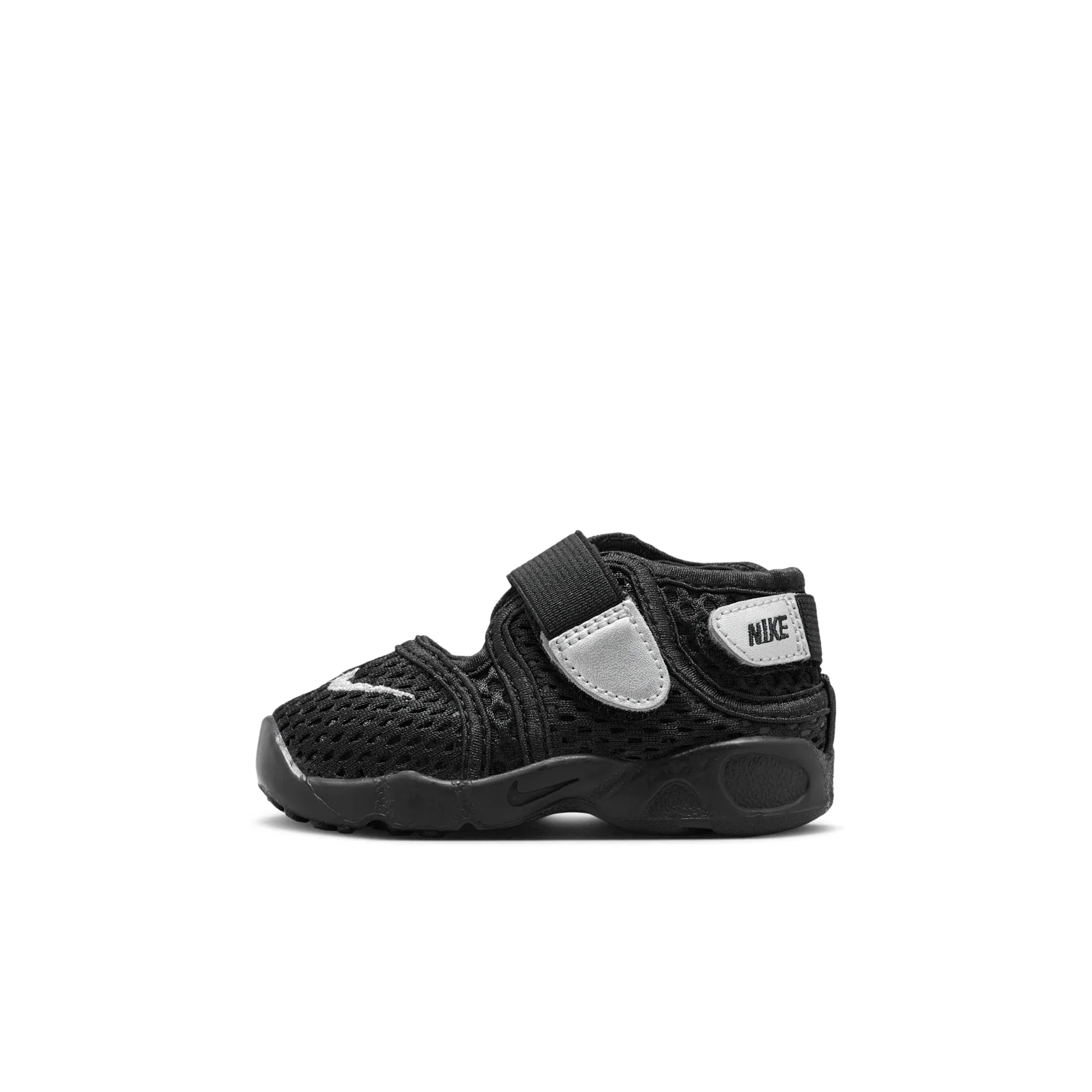 Nike Rift 2 SE